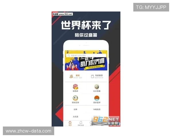 稳胆计划揭秘 彩票数字高频玩法避坑防骗 稳胆计划揭秘 彩票数字高频玩法避坑防骗
