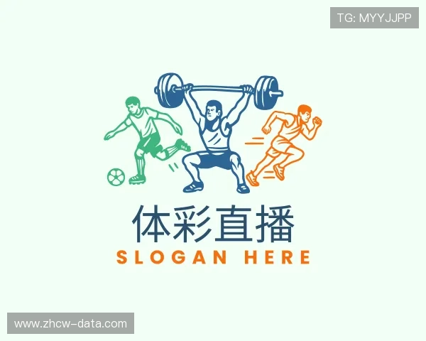 关于彩票开奖结果